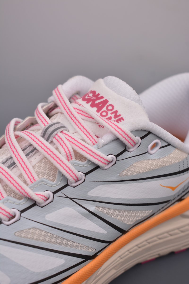 Hoka One One Mafate Speed 2 view