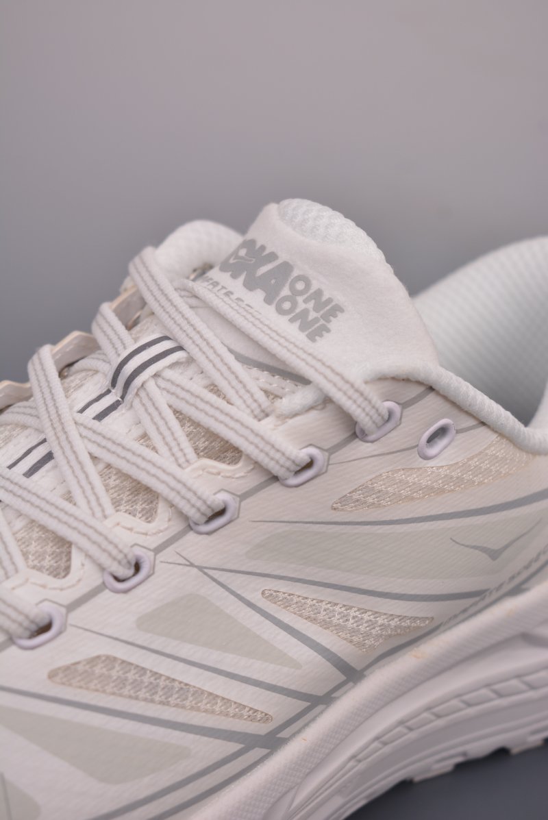 Hoka One One Mafate Speed 2 view