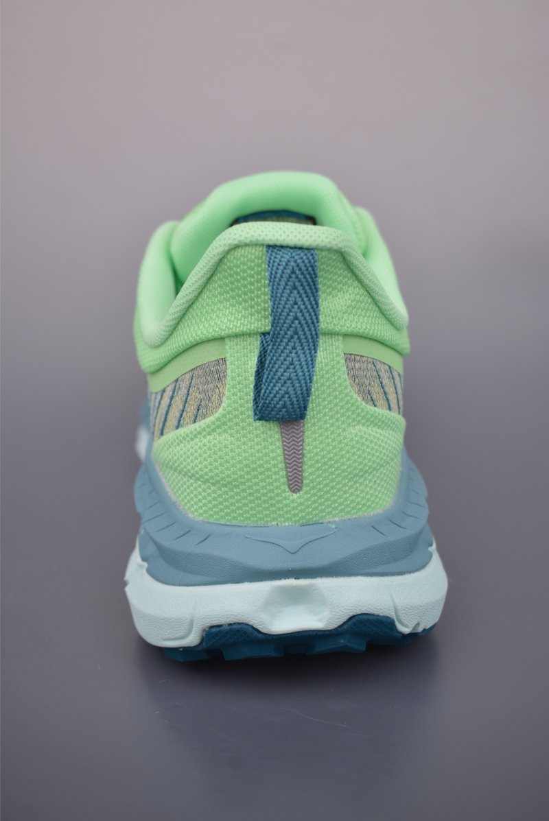 Hoka One One Mafate Speed 2 view