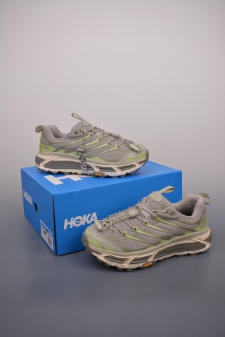 Hoka One One Mafate Speed 2 view 5