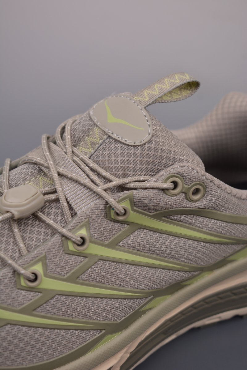 Hoka One One Mafate Speed 2 view