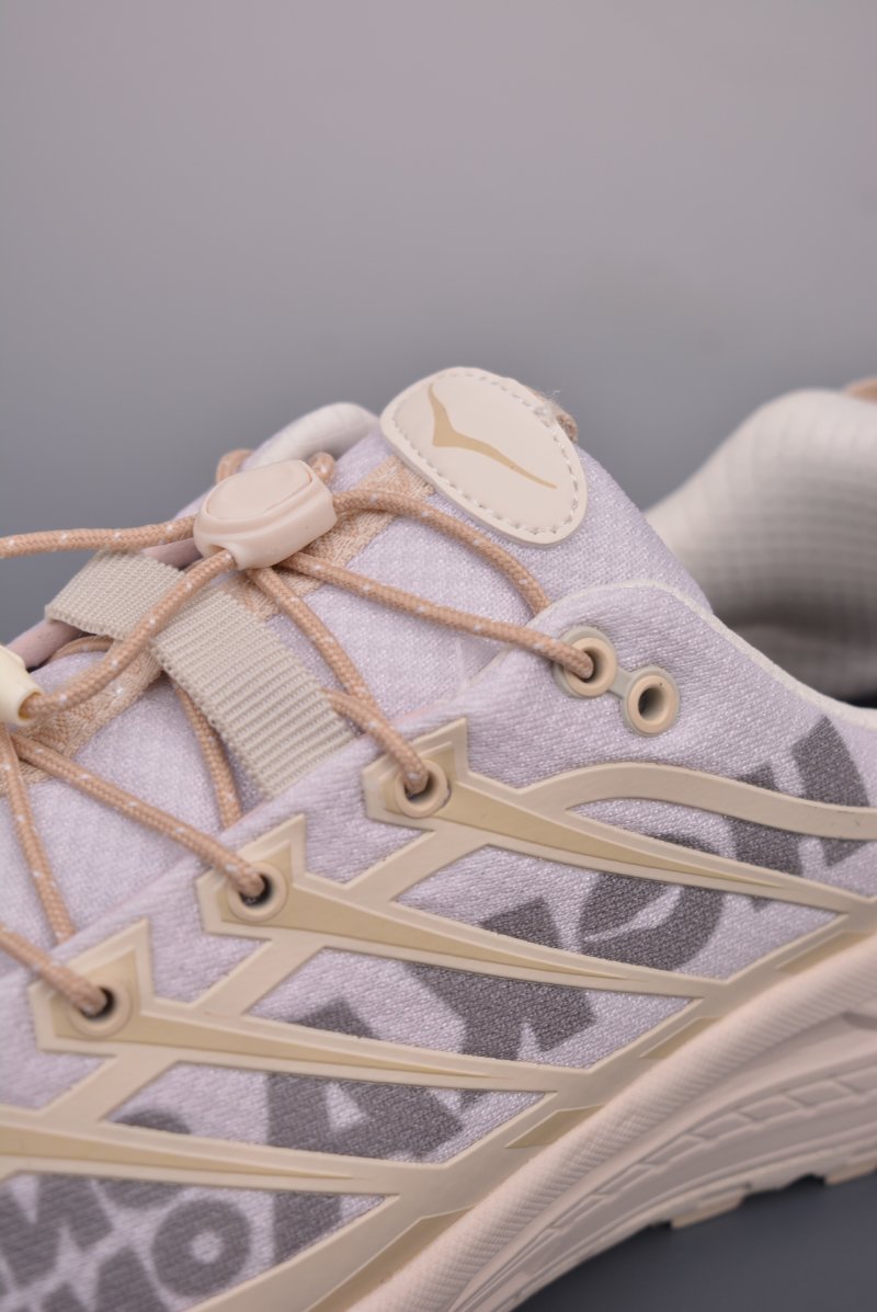 Hoka One One Mafate Speed 2 view