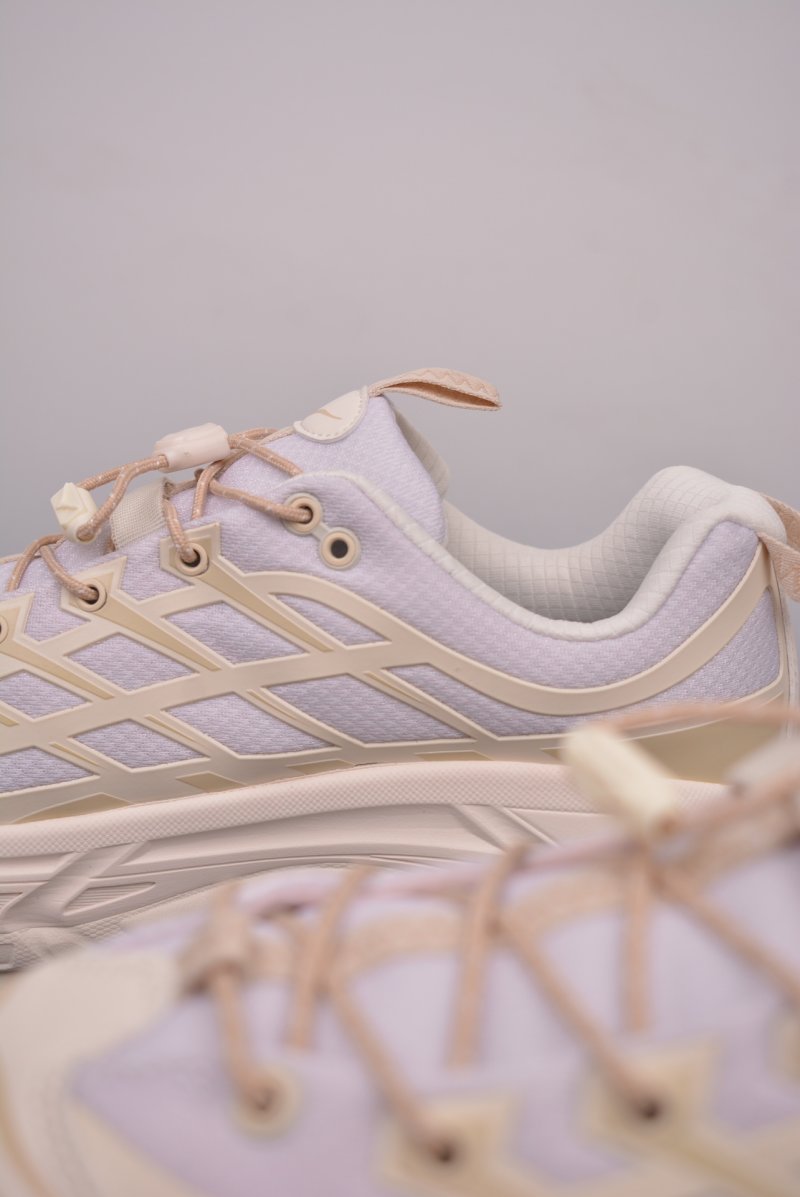 Hoka One One Mafate Speed 2 view