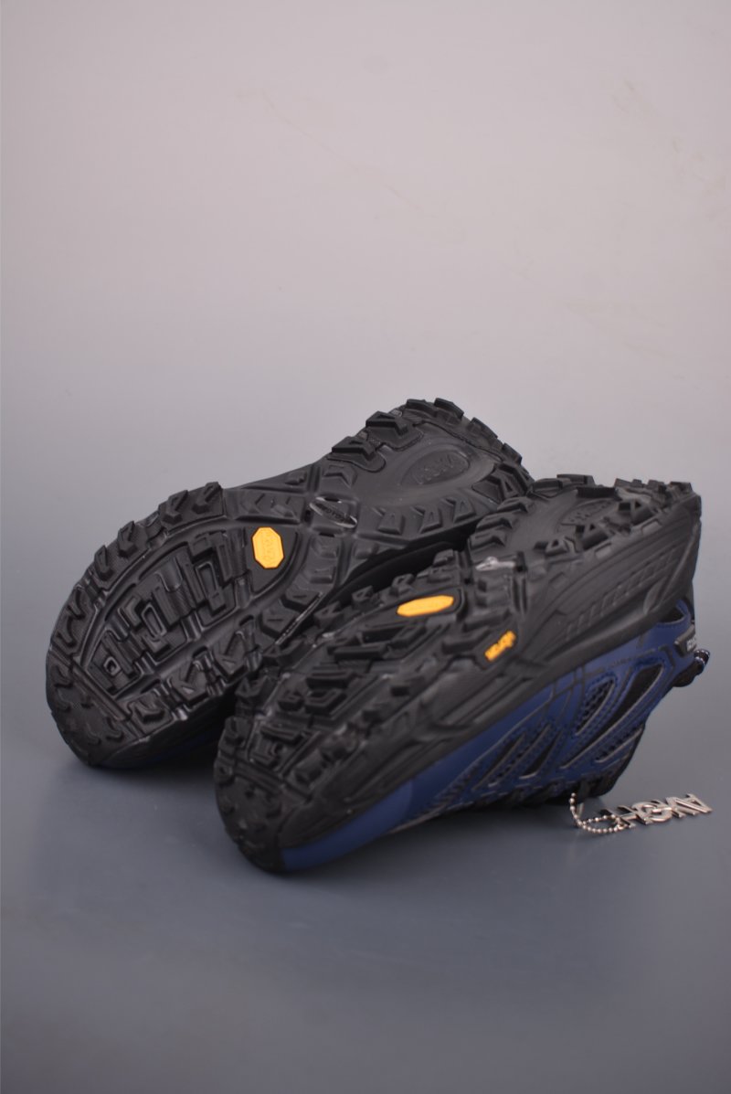 Hoka One One Mafate Speed 2 view