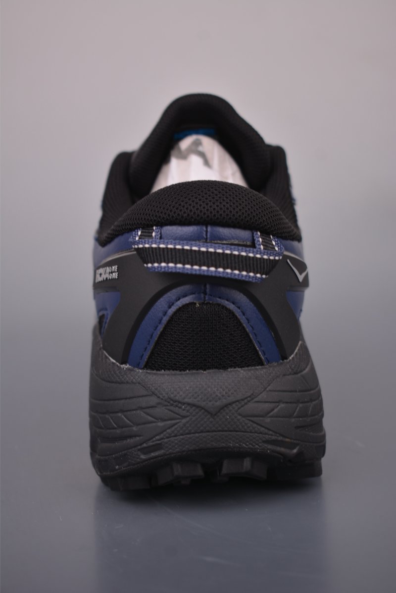 Hoka One One Mafate Speed 2 view