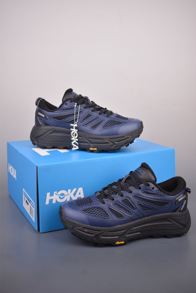 Hoka One One Mafate Speed 2 view