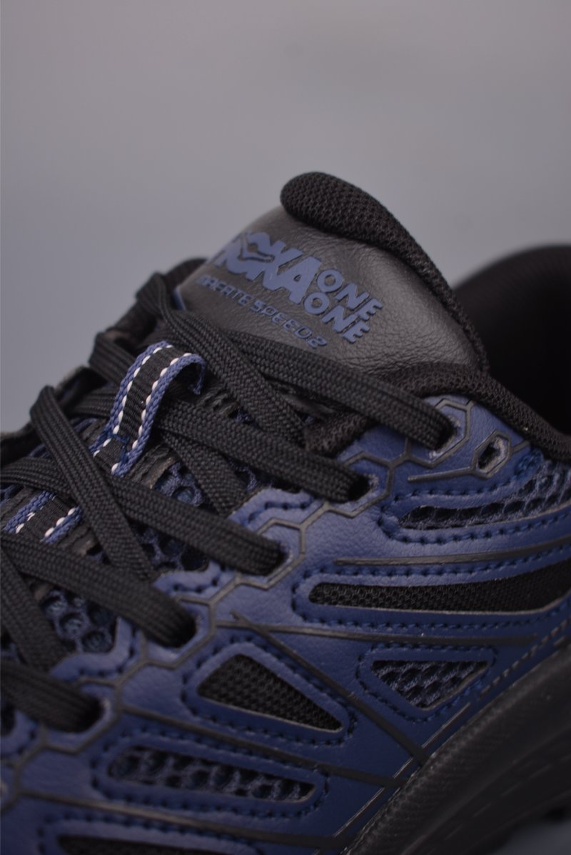 Hoka One One Mafate Speed 2 view