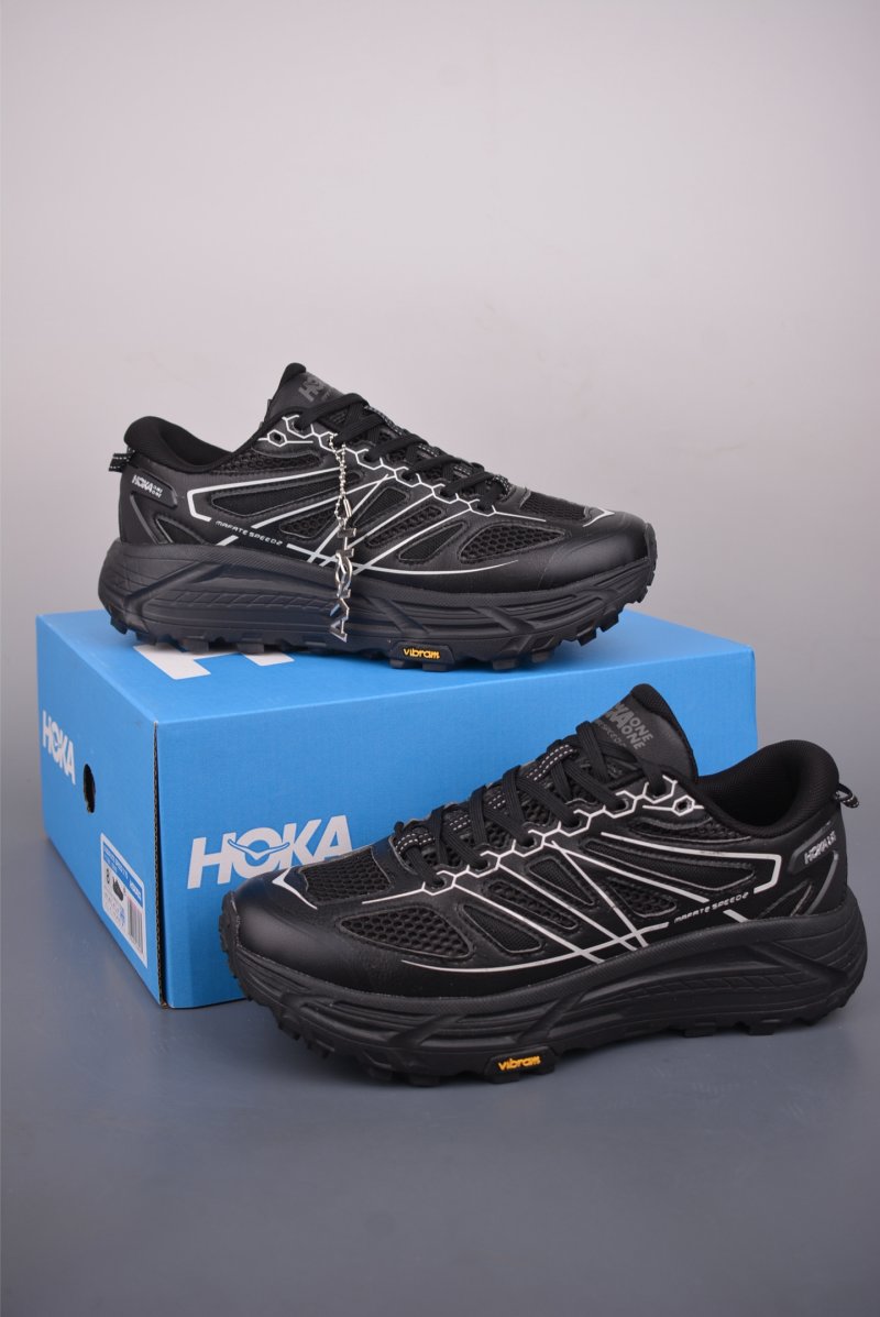 Hoka One One Mafate Speed 2 TS view
