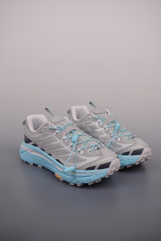 Hoka One One Mafate Three 2 view 1