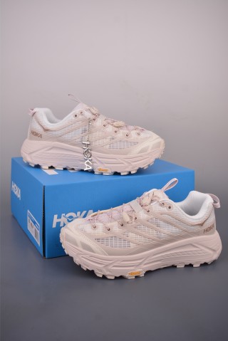 Hoka One One Mafate Three 2 view 5