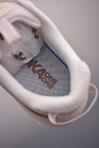 Hoka One One Mafate Three 2 view 9