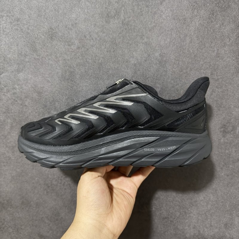 Hoka One One Project Clifton view