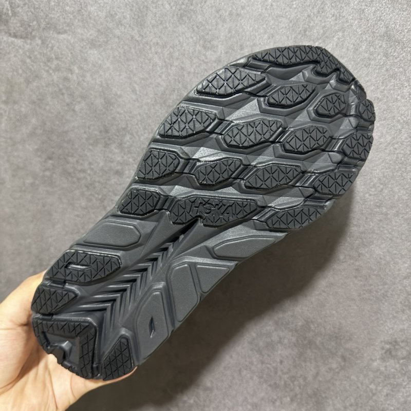 Hoka One One Project Clifton view