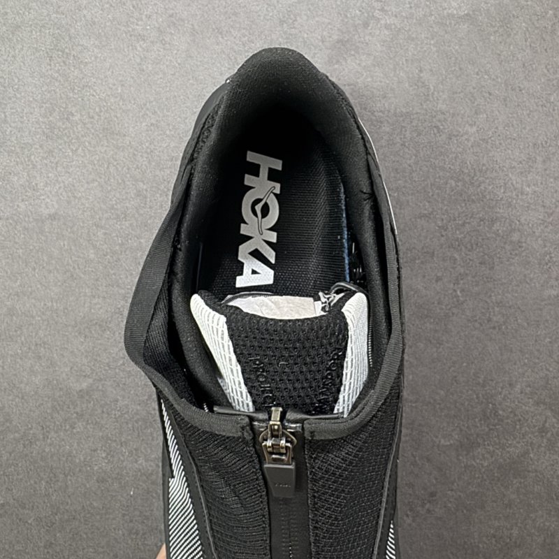 Hoka One One Project Transport view