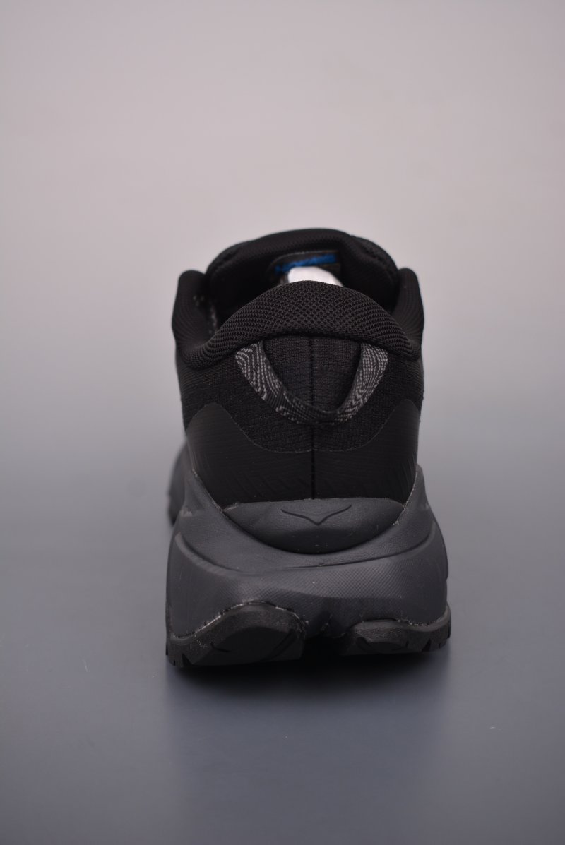 Hoka One One Skyline-Float X view