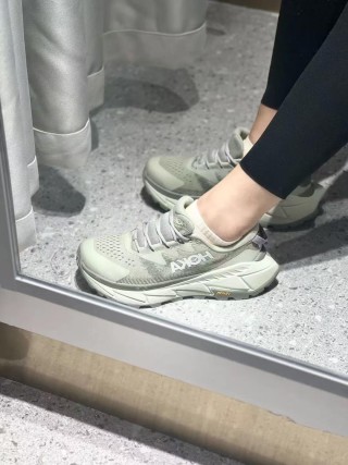 Hoka One One Skyline-Float X view 2
