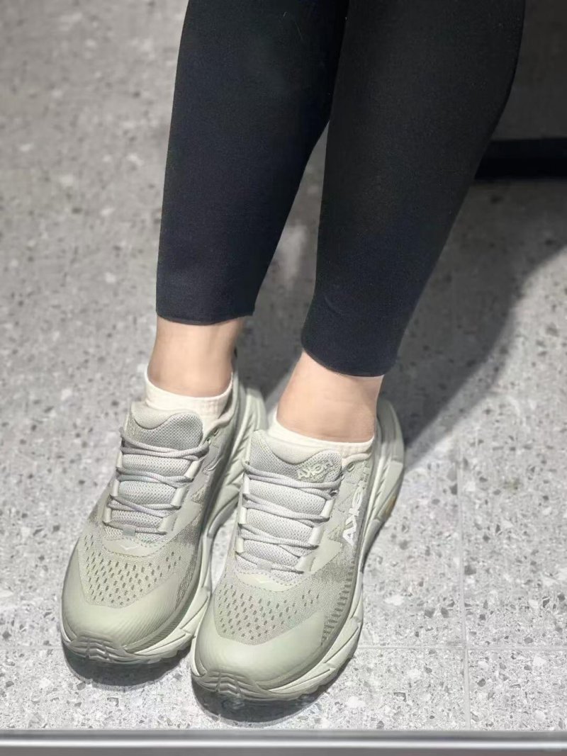 Hoka One One Skyline-Float X view