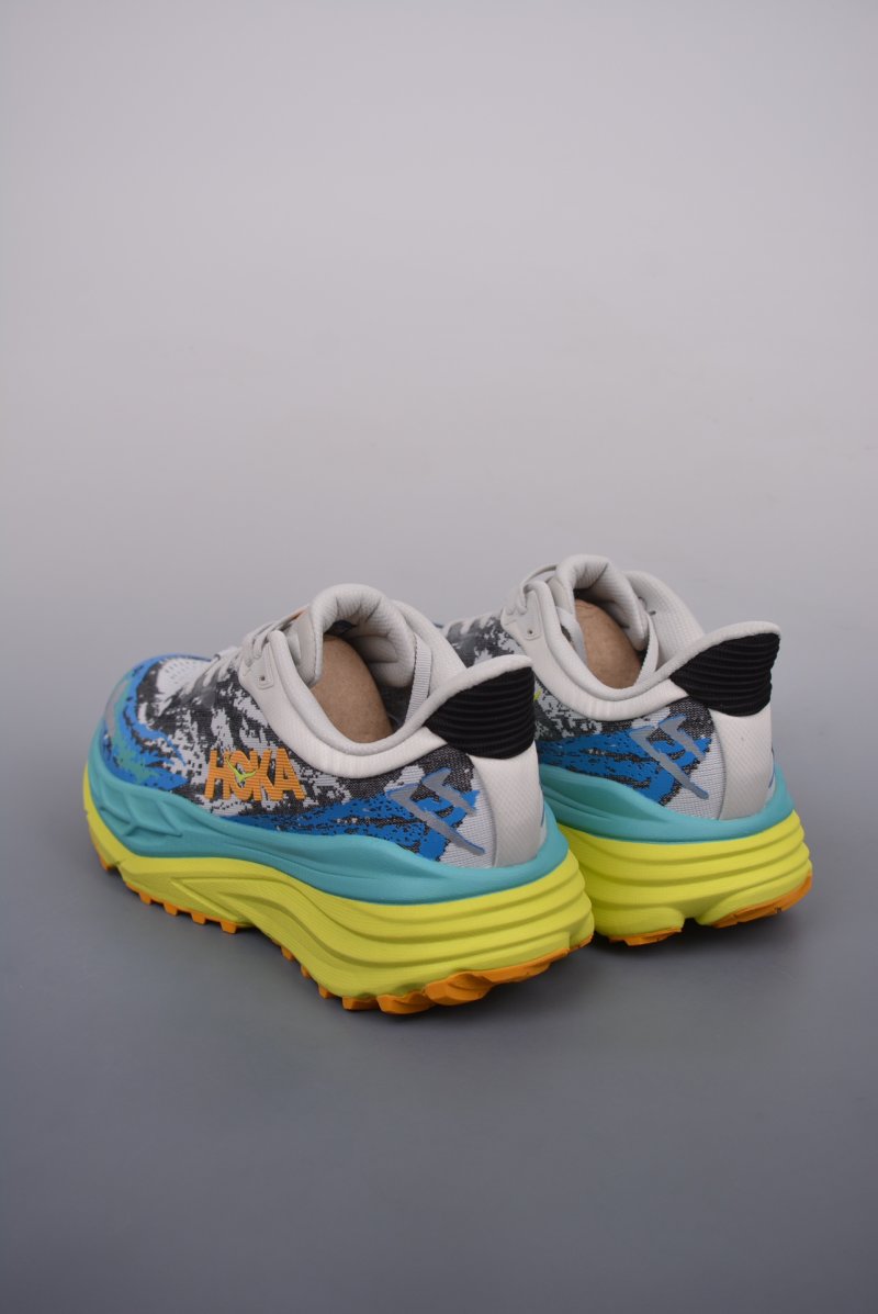 Hoka One One Stinson 7 view