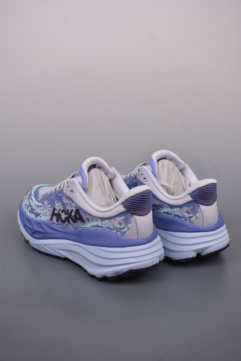 Hoka One One Stinson 7 view