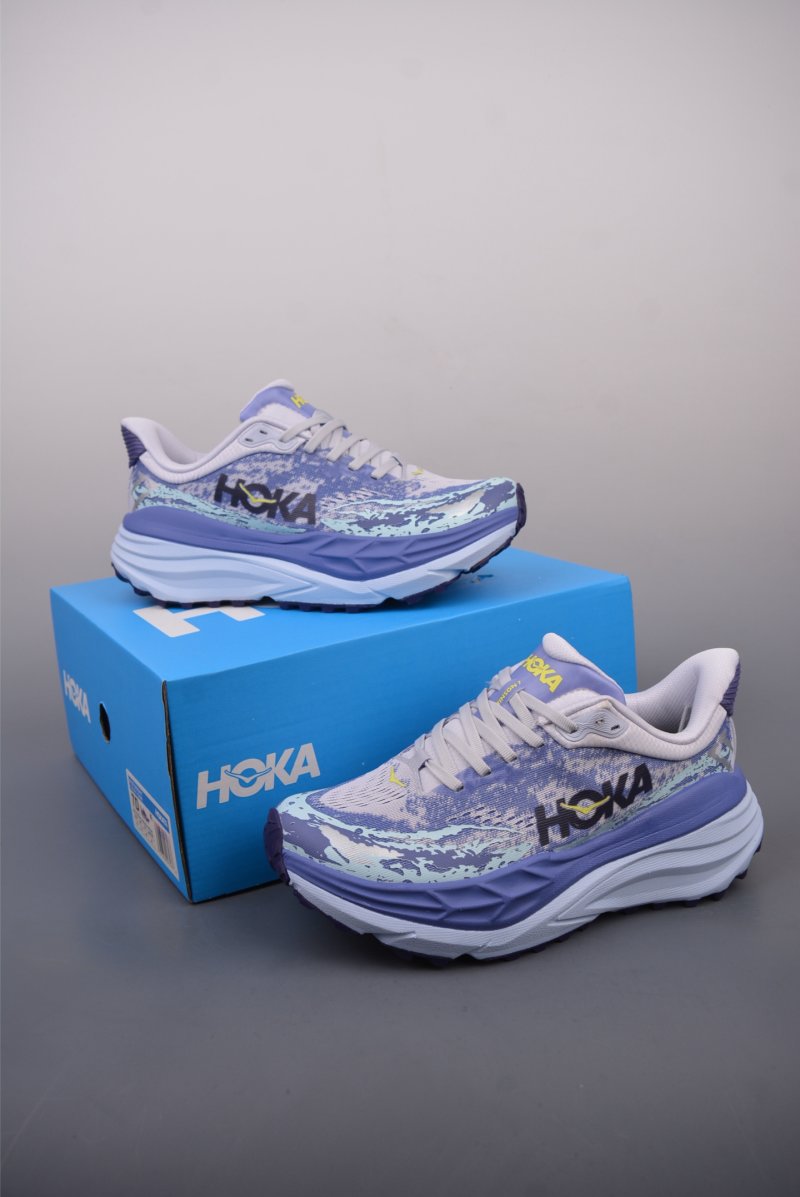 Hoka One One Stinson 7 view