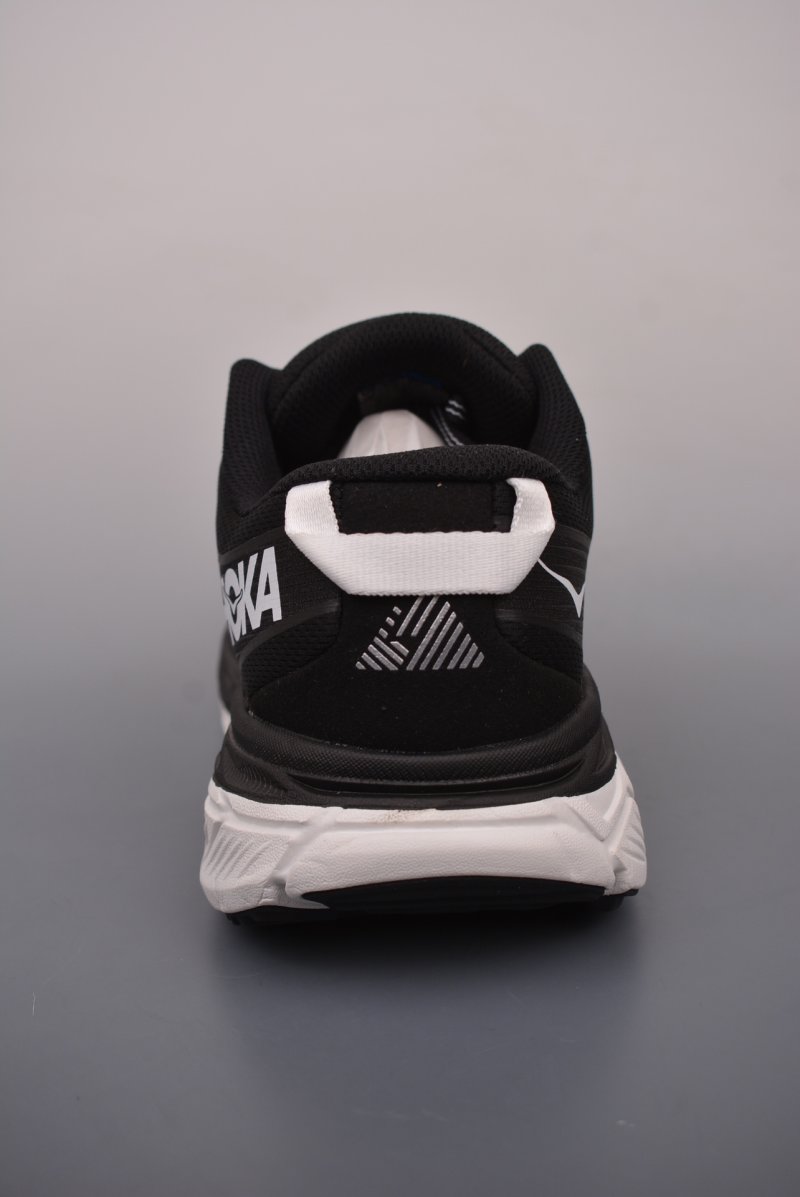 Hoka One One Stinson ATR 6 view