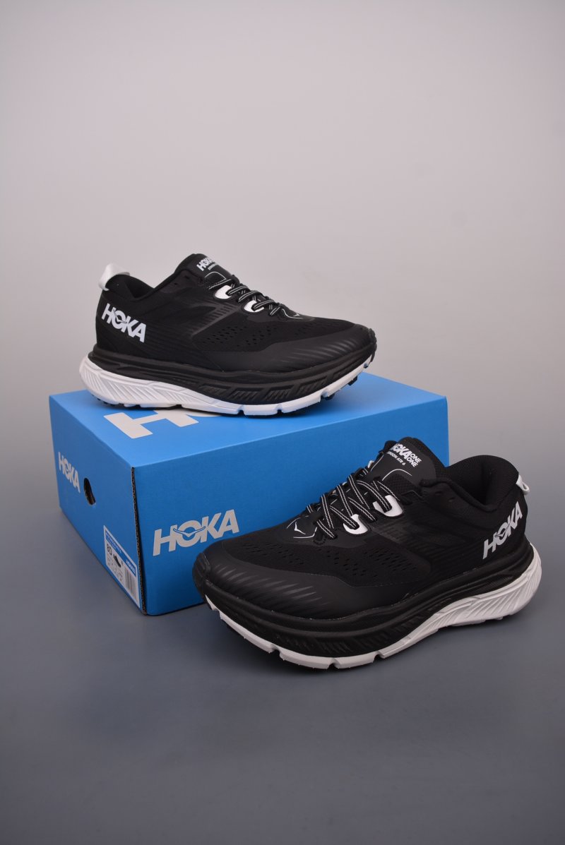 Hoka One One Stinson ATR 6 view