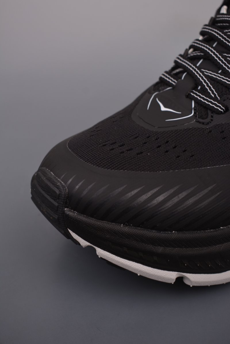 Hoka One One Stinson ATR 6 view