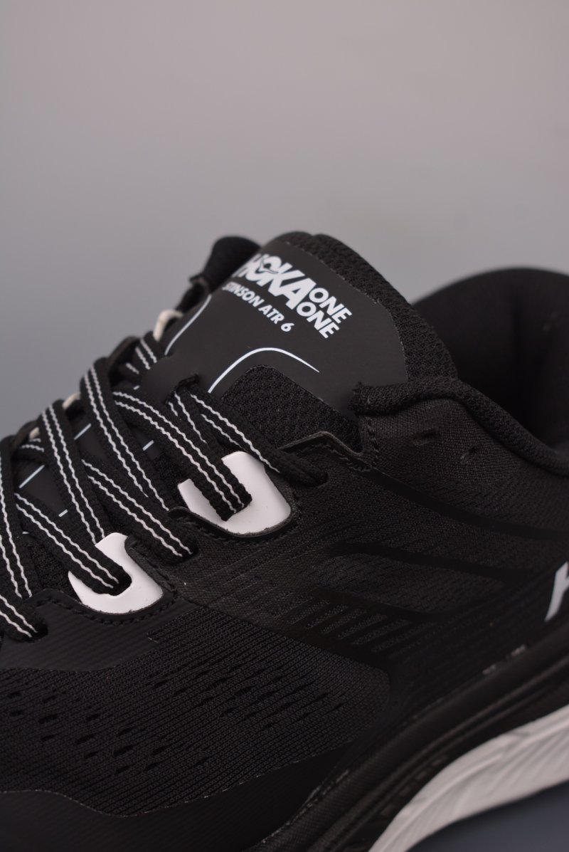 Hoka One One Stinson ATR 6 view