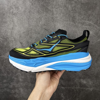 Hoka One One Stinson One7 view 2