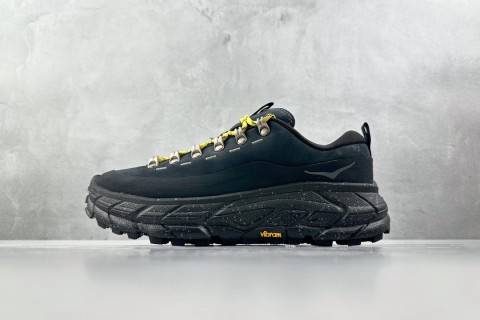 Hoka One One Summit 'Green' view 1
