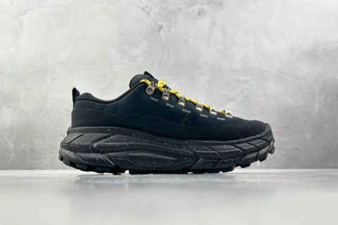 Hoka One One Summit 'Green' view 2