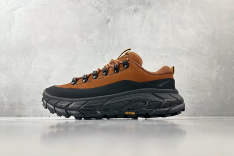 Hoka One One Summit 'Green' view 1