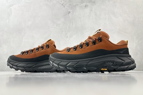 Hoka One One Summit 'Green' view 5