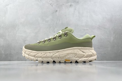 Hoka One One Summit 'Green' view 1