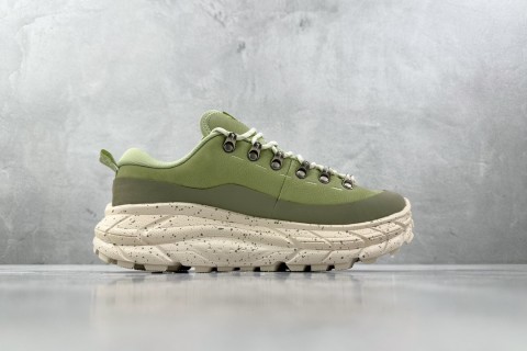 Hoka One One Summit 'Green' view 2