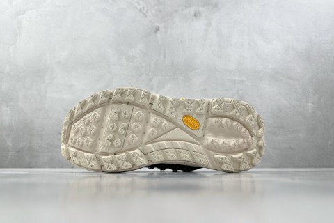 Hoka One One Summit 'Green' view 4