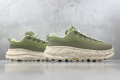 Hoka One One Summit 'Green' view 6