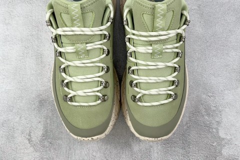 Hoka One One Summit 'Green' view 7