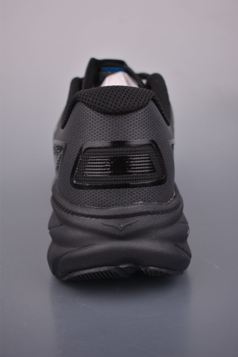 Hoka Clifton ONG 9 view