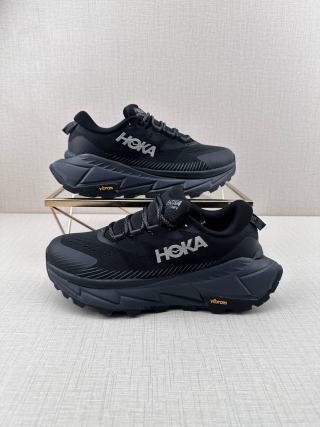 Hoka Skyline-Float X view 4