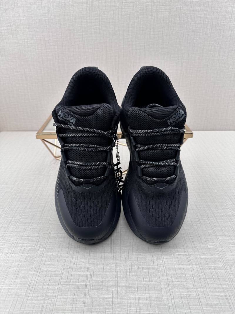 Hoka Skyline-Float X view
