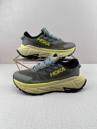 Hoka Skyline-Float X view 13
