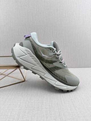 Hoka Skyline-Float X view 2