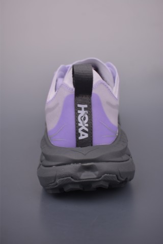 Satisfy x Hoka Mafate Speed 4 view 22