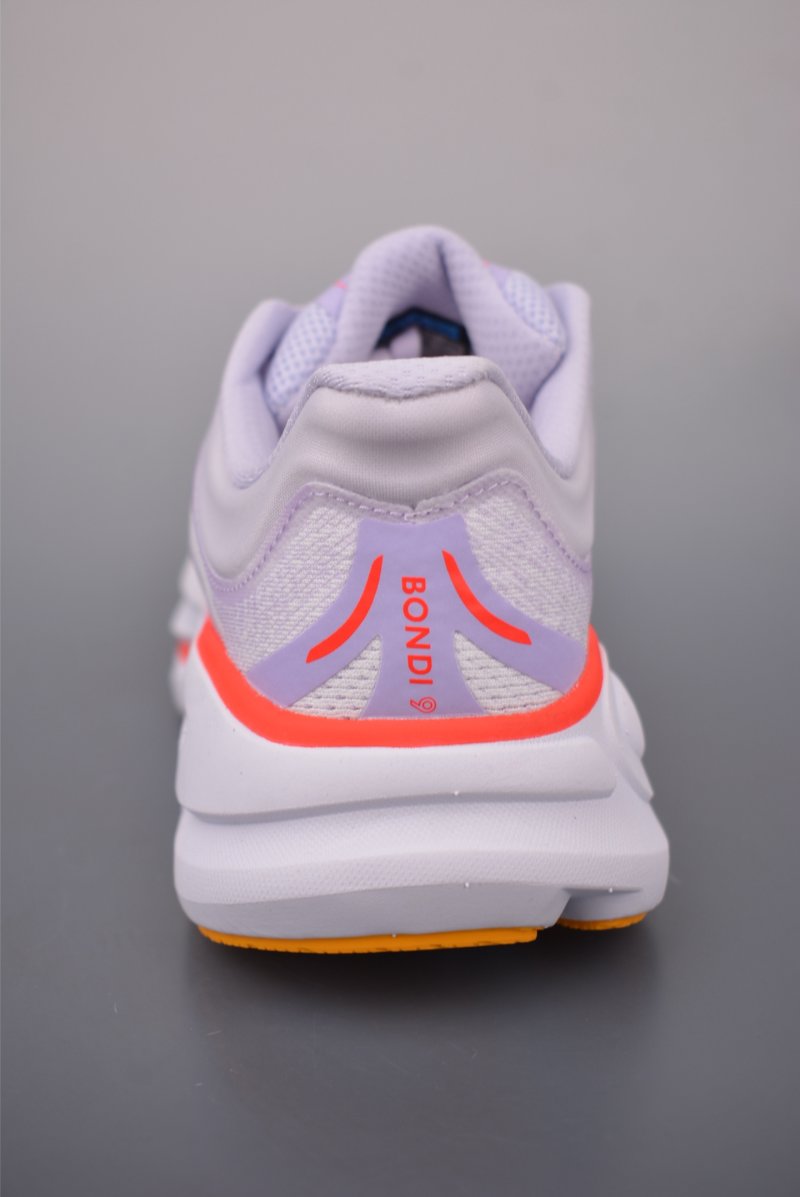 Hoka Bondi 9 view