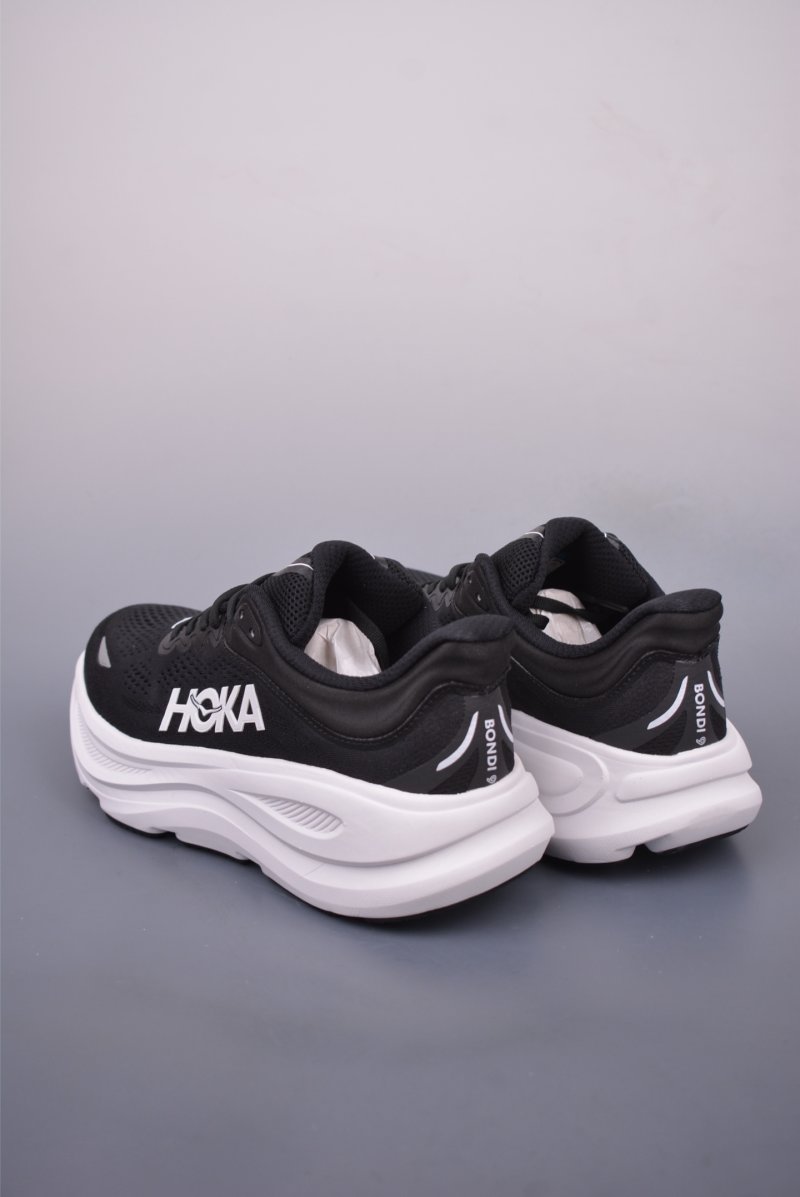 Hoka Bondi 9 Wide view