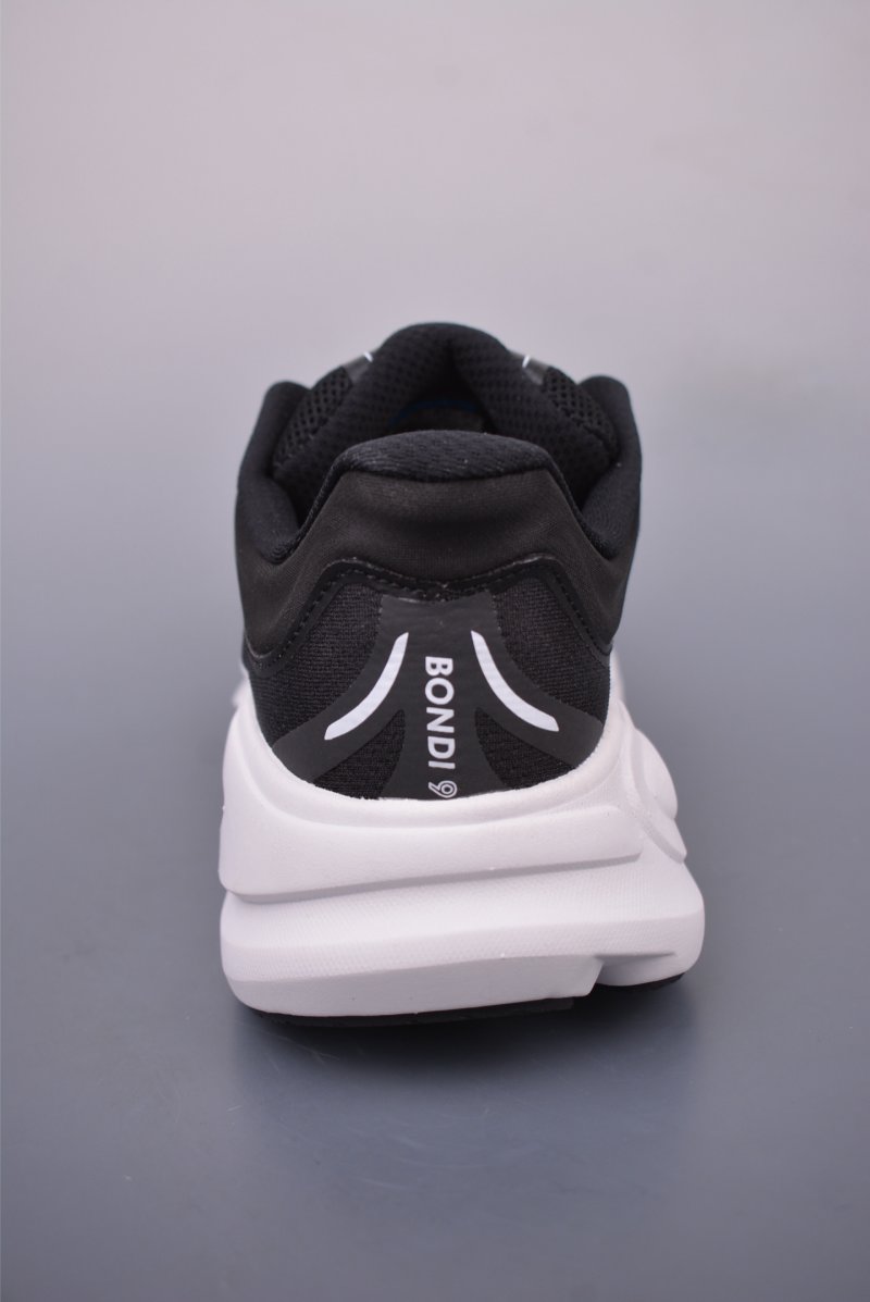 Hoka Bondi 9 Wide view