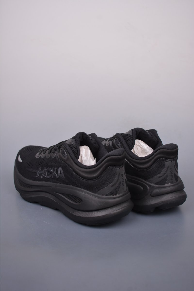 Hoka Bondi 9 Wide view