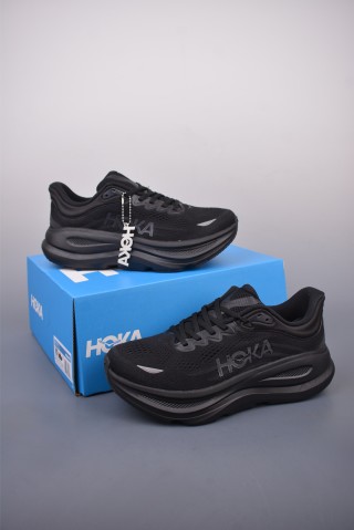 Hoka Bondi 9 Wide view 14