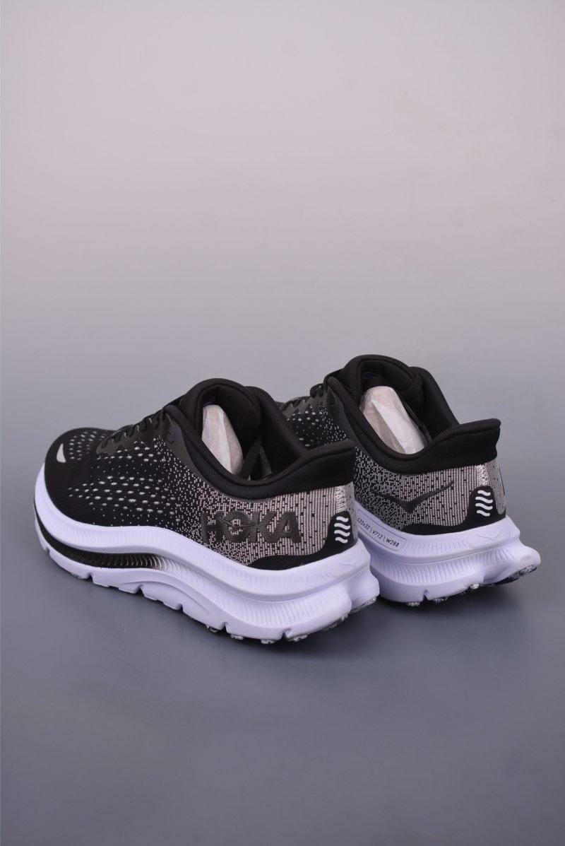 Hoka One M Kawana view